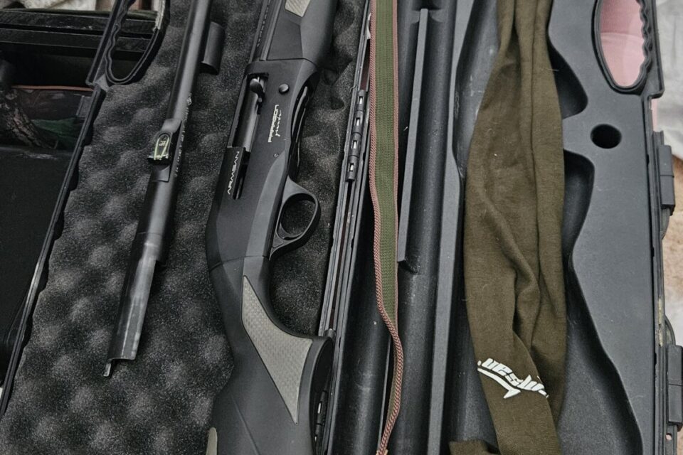 Satılık YİVSİZ TÜFEK – Armsan Paragon – 12 Kalibre – Erzincan – İlan 33116 – Görsel 33118