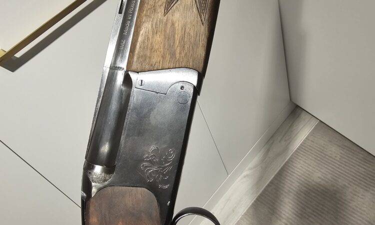 Satılık YİVSİZ TÜFEK – Baikal MP 27 EM – 12 Kalibre – Nevşehir – İlan 31669 – Görsel 31671