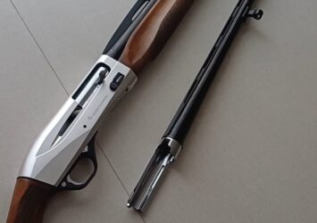 Satılık YİVSİZ TÜFEK – Retay Gordion – 12 Kalibre – Tokat – İlan 32196 – Görsel 32197