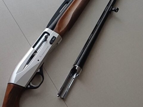 Satılık YİVSİZ TÜFEK – Retay Gordion – 12 Kalibre – Tokat – İlan 32196 – Görsel 32197