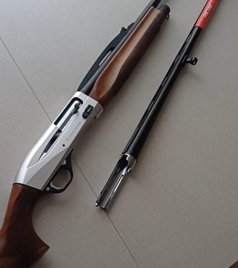 Satılık YİVSİZ TÜFEK – Retay Gordion – 12 Kalibre – Tokat – İlan 32196 – Görsel 32197