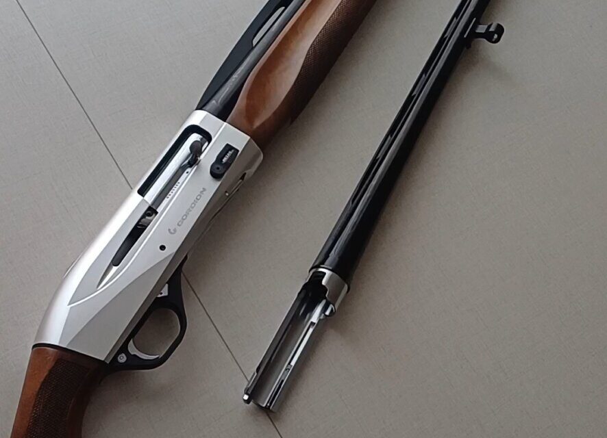 Satılık YİVSİZ TÜFEK – Retay Gordion – 12 Kalibre – Tokat – İlan 32196 – Görsel 32197