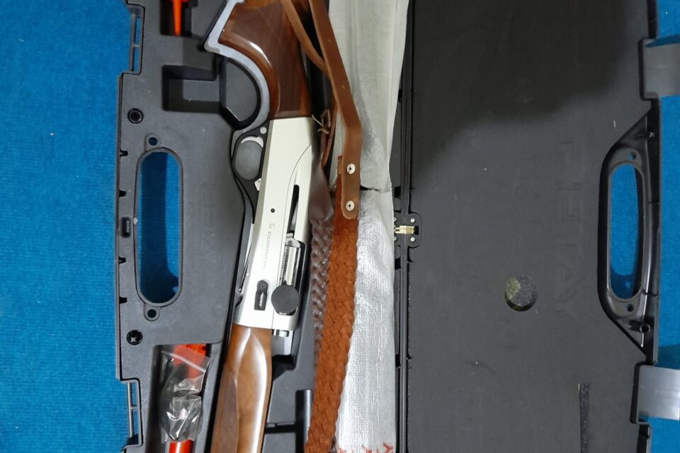 Satılık YİVSİZ TÜFEK – Retay Gordion – 12 Kalibre – Tokat – İlan 32196 – Görsel 32198