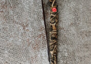 Satılık YİVSİZ TÜFEK – Huğlu Ventus – 12 Kalibre – Tokat – İlan 32218 – Görsel 32220