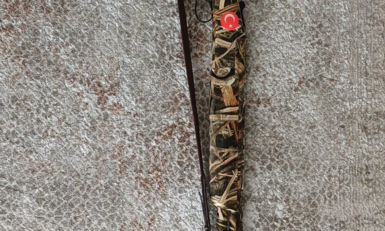 Satılık YİVSİZ TÜFEK – Huğlu Ventus – 12 Kalibre – Tokat – İlan 32218 – Görsel 32220