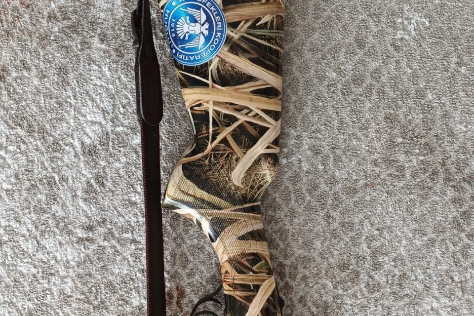 Satılık YİVSİZ TÜFEK – Huğlu Ventus – 12 Kalibre – Tokat – İlan 32218 – Görsel 32219