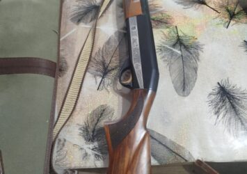 Satılık YİVSİZ TÜFEK – Ata Neo – 12 Kalibre – Mersin – İlan 31651 – Görsel 31653