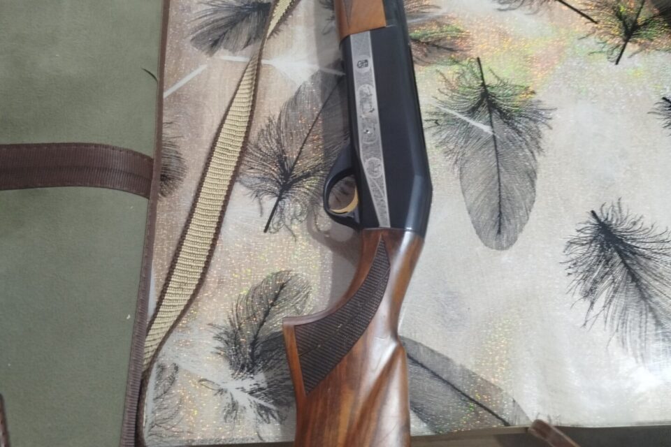 Satılık YİVSİZ TÜFEK – Ata Neo – 12 Kalibre – Mersin – İlan 31651 – Görsel 31653