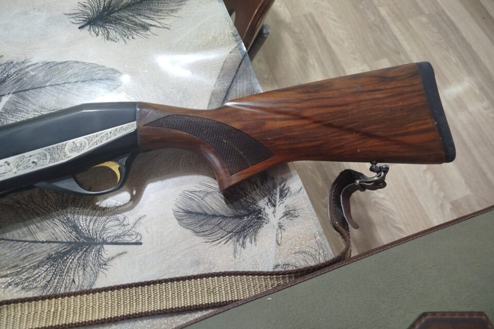 Satılık YİVSİZ TÜFEK – Ata Neo – 12 Kalibre – Mersin – İlan 31651 – Görsel 31657