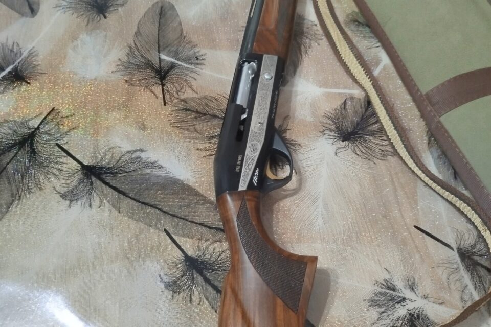 Satılık YİVSİZ TÜFEK – Ata Neo – 12 Kalibre – Mersin – İlan 31651 – Görsel 31656