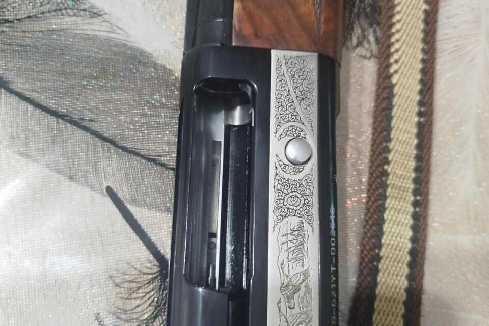 Satılık YİVSİZ TÜFEK – Ata Neo – 12 Kalibre – Mersin – İlan 31651 – Görsel 31655