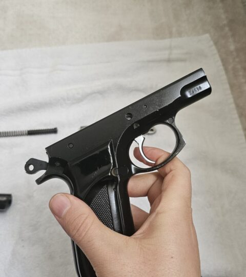 Satılık TABANCA – CZ 75 – 9mm (9x19mm) – Taşıma Ruhsatlı – Tekirdağ – İlan 32632 – Görsel 32634