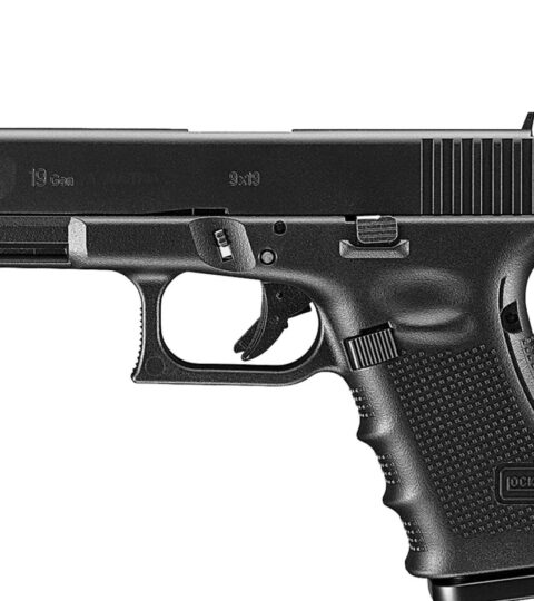 Satılık TABANCA – Glock 19 – 9mm (9x19mm) – Taşıma Ruhsatlı – Kocaeli – İlan 33301 – Görsel 33302