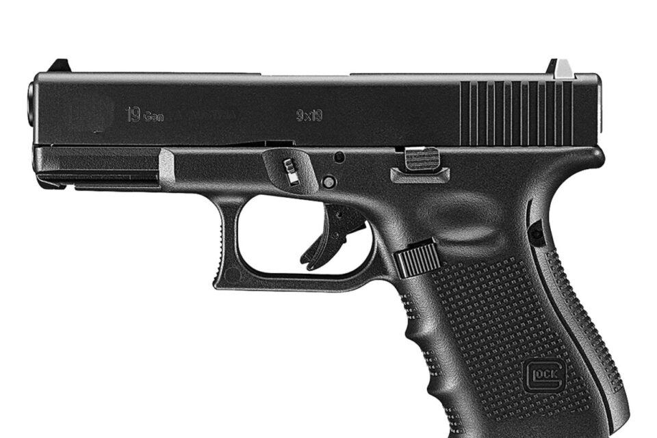 Satılık TABANCA – Glock 19 – 9mm (9x19mm) – Taşıma Ruhsatlı – Kocaeli – İlan 33301 – Görsel 33302