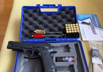 Satılık TABANCA – Sarsılmaz K2 45 – 45 ACP – Taşıma Ruhsatlı – Ankara – İlan 34059 – Görsel 34060