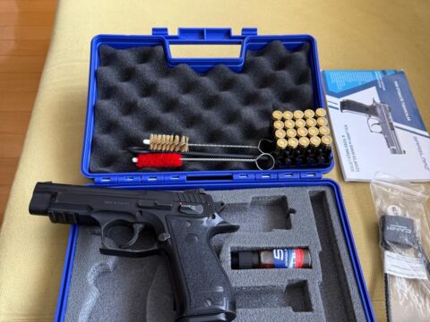 Satılık TABANCA – Sarsılmaz K2 45 – 45 ACP – Taşıma Ruhsatlı – Ankara – İlan 34059 – Görsel 34060