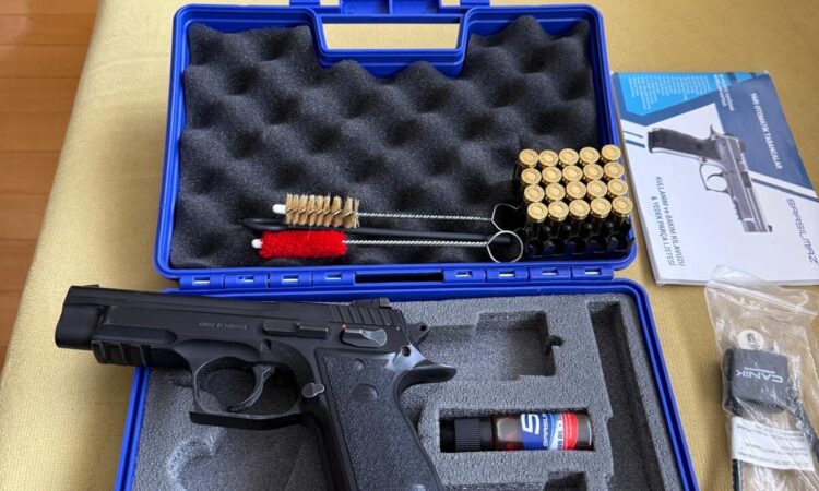 Satılık TABANCA – Sarsılmaz K2 45 – 45 ACP – Taşıma Ruhsatlı – Ankara – İlan 34059 – Görsel 34060