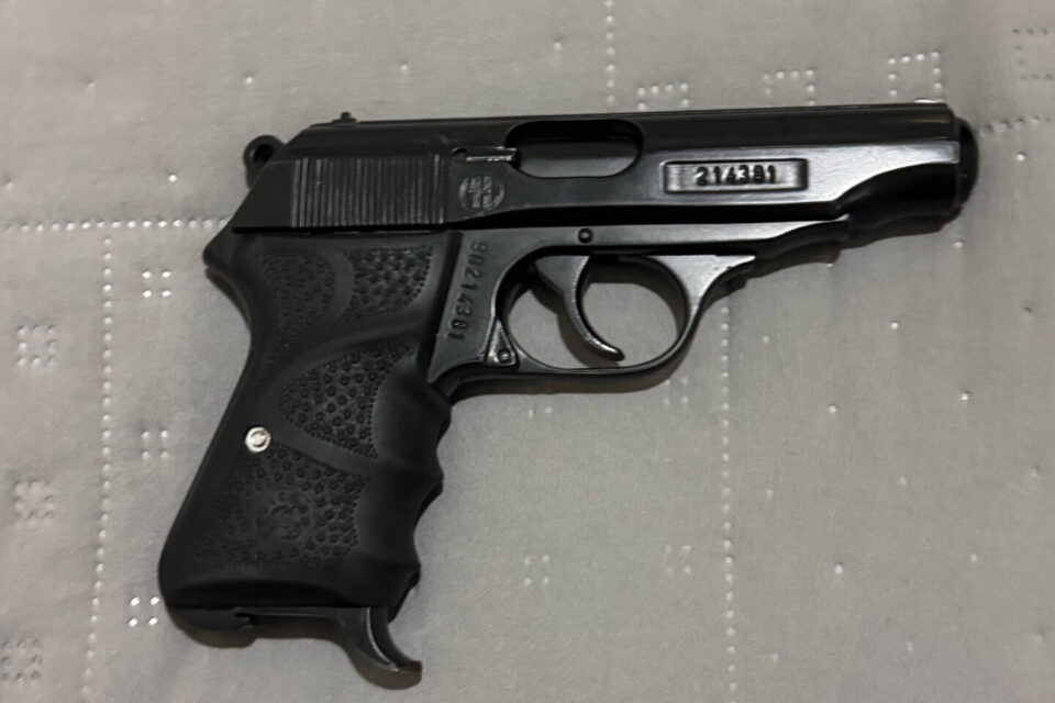 Satılık TABANCA – Kırıkkale – 7.65mm (.32 ACP) – Taşıma Ruhsatlı – İstanbul – İlan 31024 – Görsel 31026