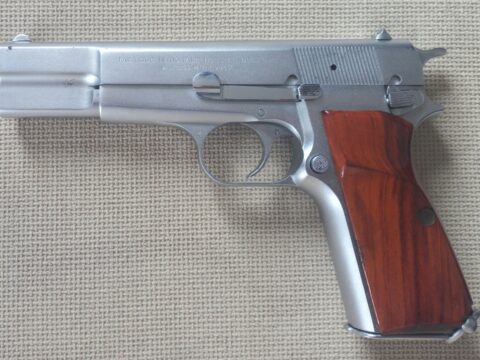 Satılık TABANCA – Browning HP (14'lü) – 9mm (9x19mm) – Taşıma Ruhsatlı – Edirne – İlan 32532 – Görsel 32534