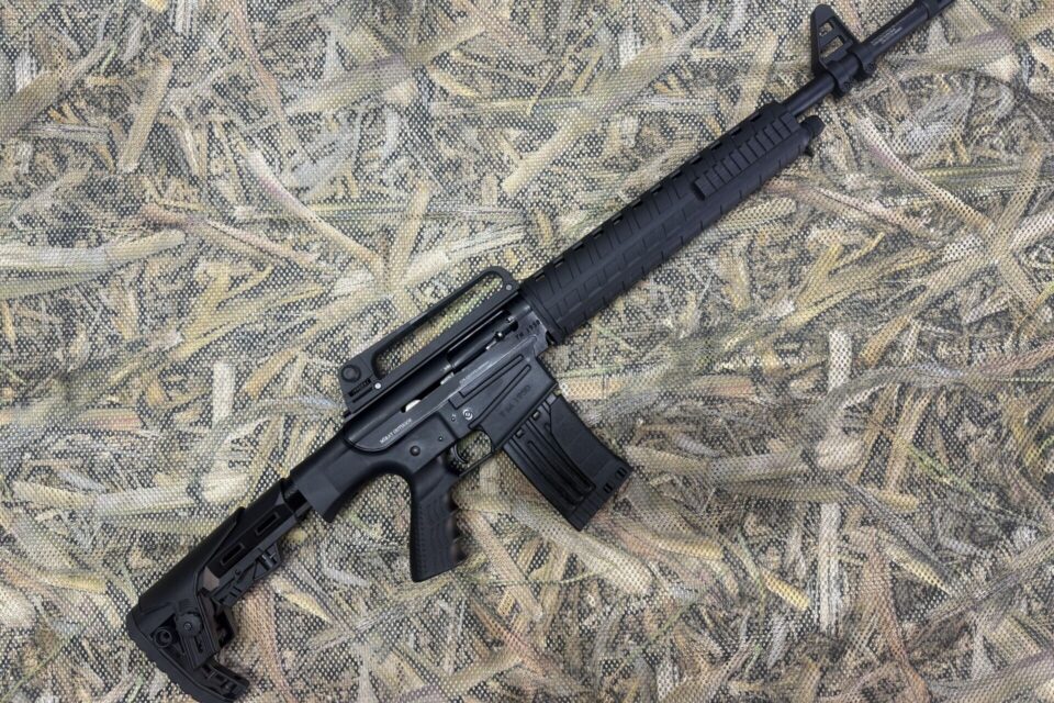 Satılık YİVSİZ TÜFEK – Seylan TM 1950 – 12 Kalibre – Mersin – İlan 32339 – Görsel 32342