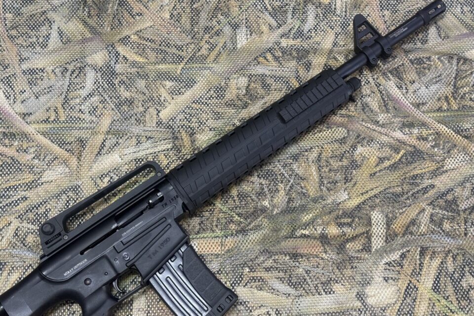 Satılık YİVSİZ TÜFEK – Seylan TM 1950 – 12 Kalibre – Mersin – İlan 32339 – Görsel 32345