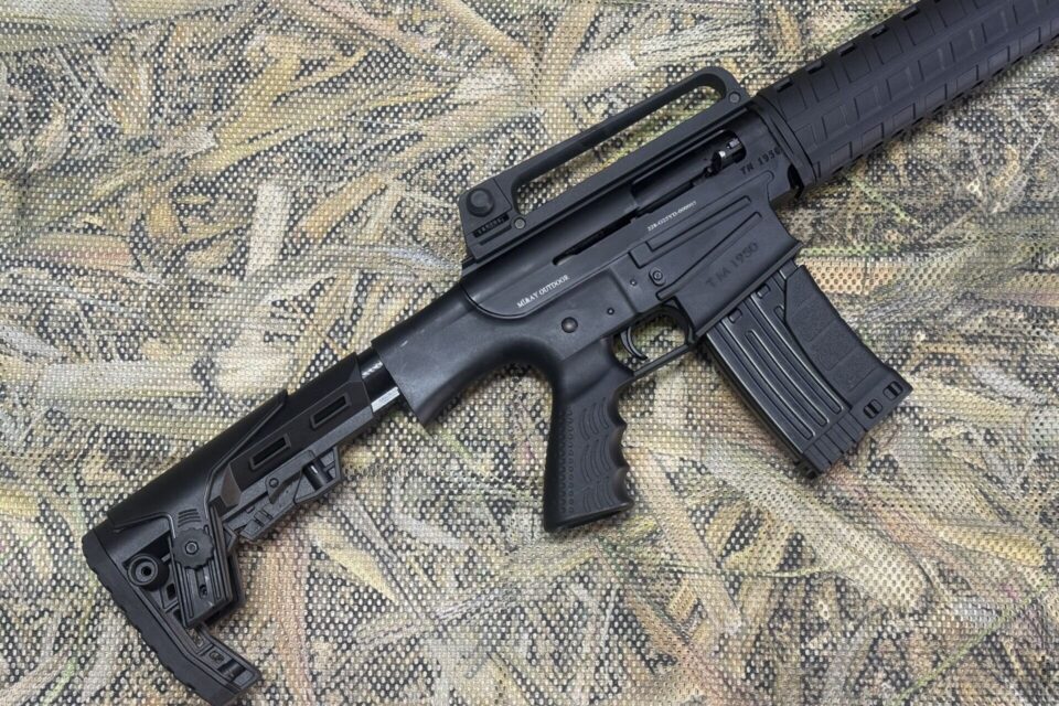 Satılık YİVSİZ TÜFEK – Seylan TM 1950 – 12 Kalibre – Mersin – İlan 32339 – Görsel 32340