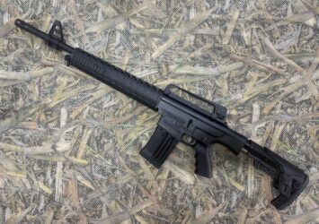 Satılık YİVSİZ TÜFEK – Seylan TM 1950 – 12 Kalibre – Mersin – İlan 32339 – Görsel 32341