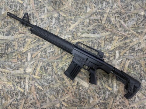 Satılık YİVSİZ TÜFEK – Seylan TM 1950 – 12 Kalibre – Mersin – İlan 32339 – Görsel 32341