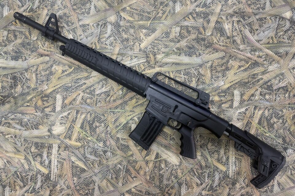 Satılık YİVSİZ TÜFEK – Seylan TM 1950 – 12 Kalibre – Mersin – İlan 32339 – Görsel 32341