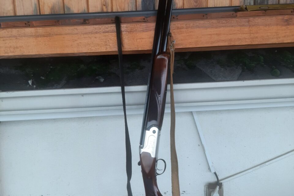 Satılık YİVSİZ TÜFEK – Torun 405 (O&U) – 12 Kalibre – Kocaeli – İlan 32181 – Görsel 32182