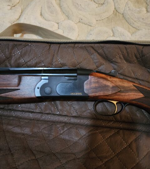 Satılık YİVSİZ TÜFEK – Ata SP – 12 Kalibre – Manisa – İlan 31234 – Görsel 31236