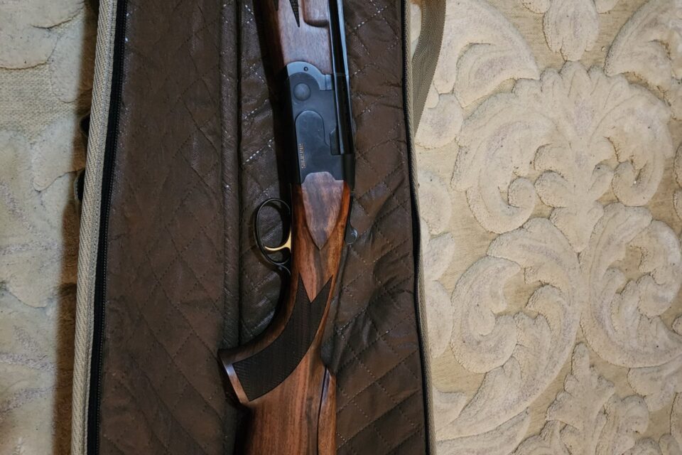 Satılık YİVSİZ TÜFEK – Ata SP – 12 Kalibre – Manisa – İlan 31234 – Görsel 31235