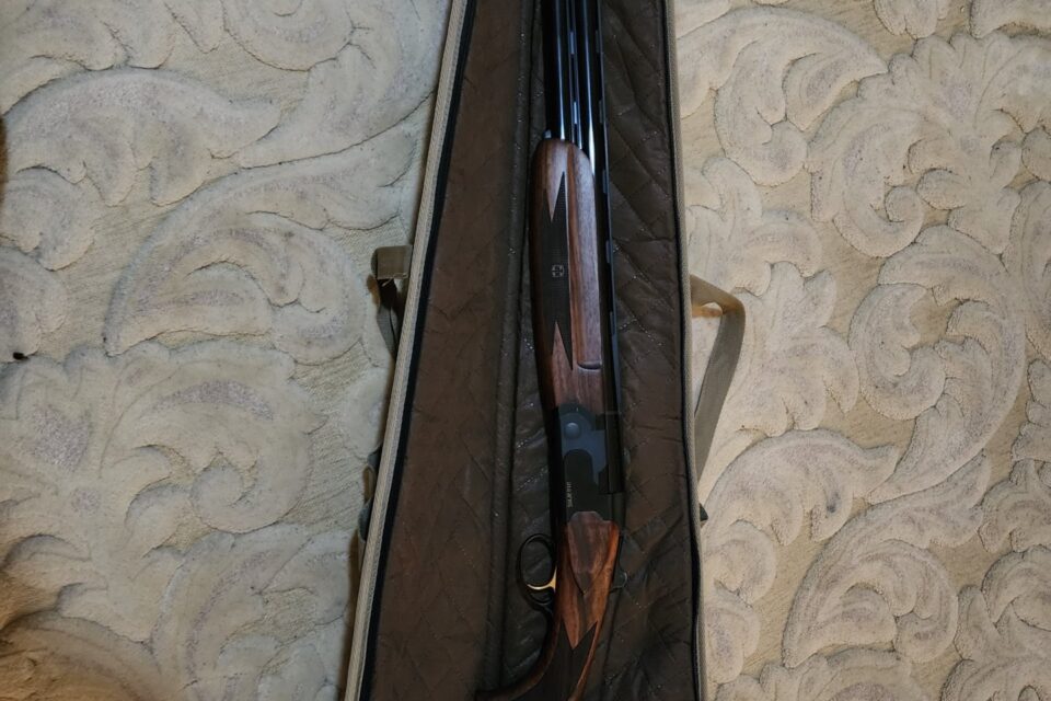 Satılık YİVSİZ TÜFEK – Ata SP – 12 Kalibre – Manisa – İlan 31234 – Görsel 31237