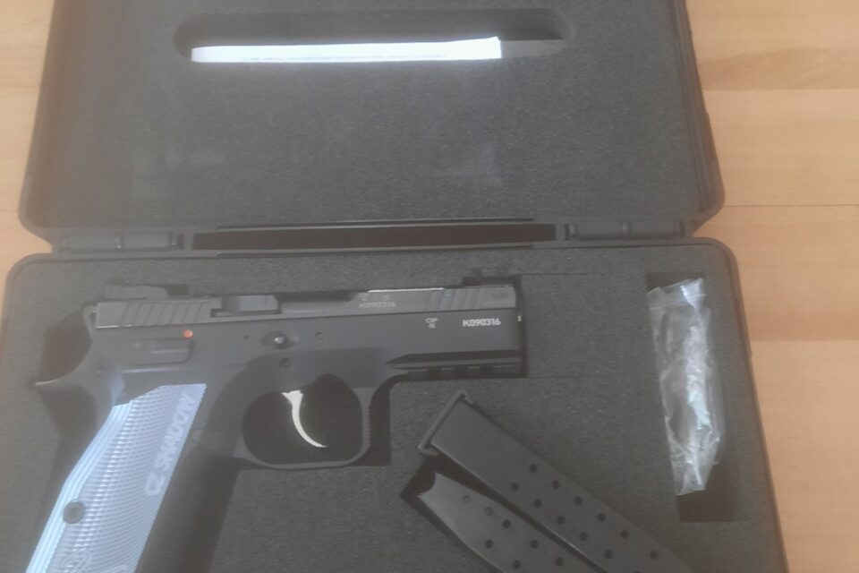 Satılık TABANCA – CZ Shadow 2 – 9mm (9x19mm) – Taşıma Ruhsatlı – Muğla – İlan 33303 – Görsel 33304