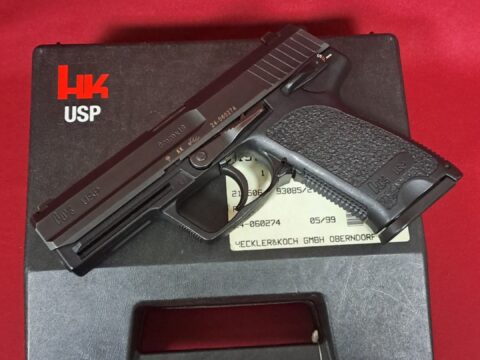 Satılık TABANCA – Heckler Koch USP – 9mm (9x19mm) – Taşıma Ruhsatlı – Ankara – İlan 34393 – Görsel 34394
