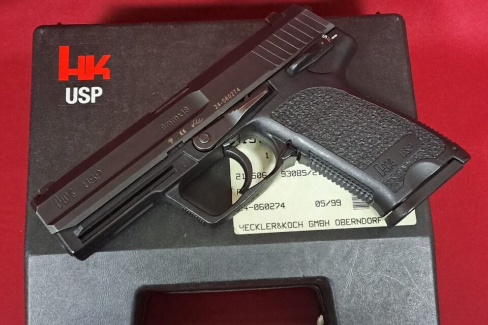 Satılık TABANCA – Heckler Koch USP – 9mm (9x19mm) – Taşıma Ruhsatlı – Ankara – İlan 34393 – Görsel 34394