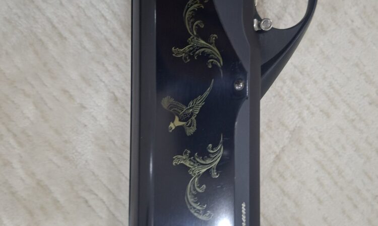 Satılık YİVSİZ TÜFEK – Waltter Q7 – 12 Kalibre – İstanbul – İlan 33890 – Görsel 33893