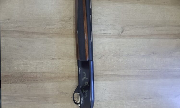 Satılık YİVSİZ TÜFEK – Waltter Q7 – 12 Kalibre – İstanbul – İlan 33890 – Görsel 33891