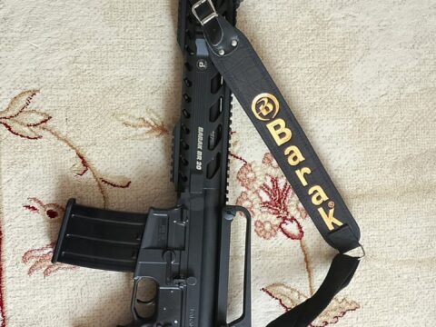 Satılık YİVSİZ TÜFEK – Barak 20 – 20 Kalibre – Kocaeli – İlan 31092 – Görsel 31093