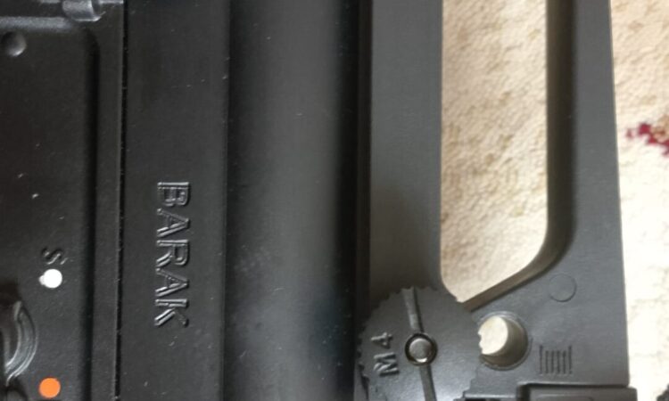 Satılık YİVSİZ TÜFEK – Barak 20 – 20 Kalibre – Kocaeli – İlan 31092 – Görsel 31095