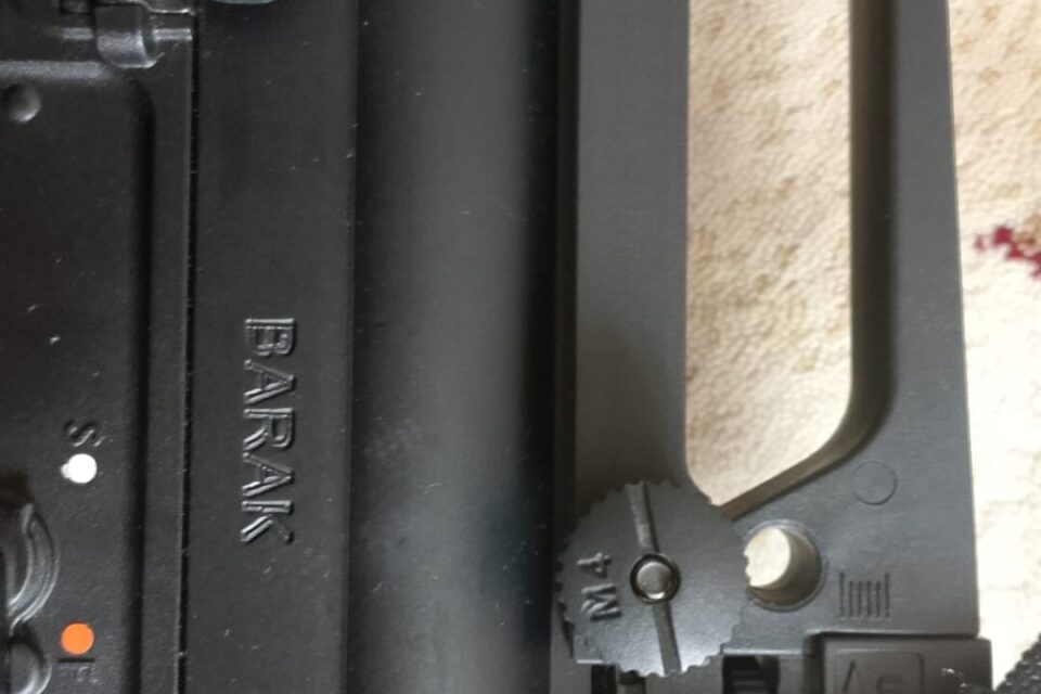 Satılık YİVSİZ TÜFEK – Barak 20 – 20 Kalibre – Kocaeli – İlan 31092 – Görsel 31095