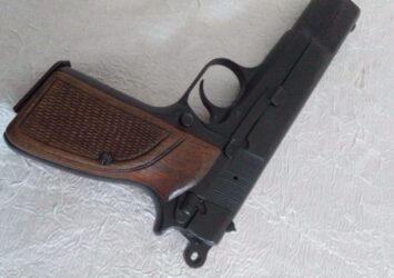 Satılık TABANCA – Browning HP (14'lü) – 9mm (9x19mm) – Taşıma Ruhsatlı – Balıkesir – İlan 33344 – Görsel 33345