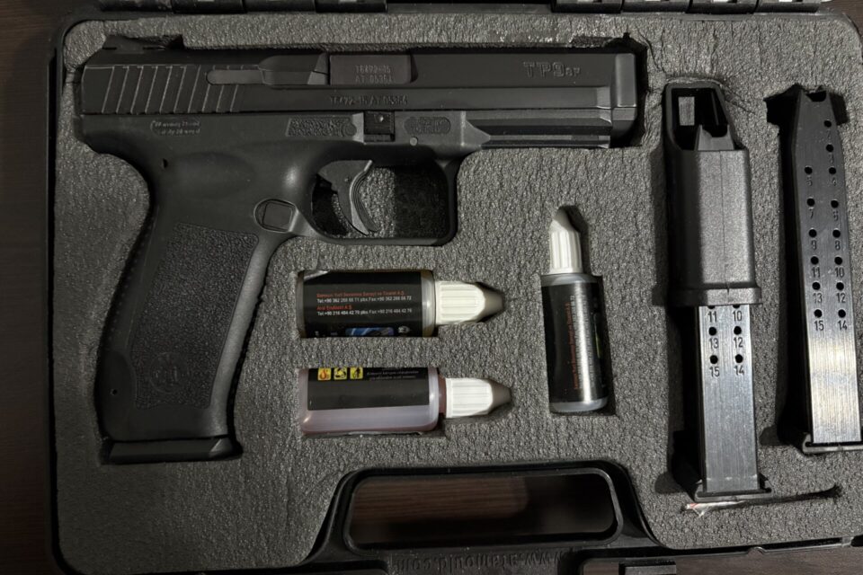 Satılık TABANCA – Canik TP – 9mm (9x19mm) – Taşıma Ruhsatlı – Kırşehir – İlan 33051 – Görsel 33054