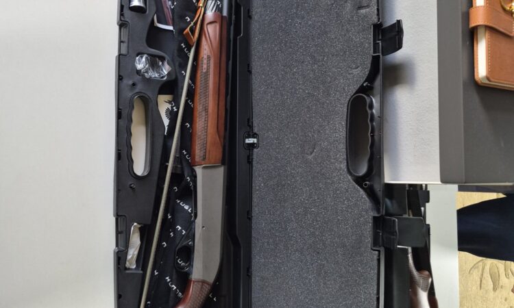 Satılık YİVSİZ TÜFEK – Huğlu Veyron – 12 Kalibre – Adana – İlan 34269 – Görsel 34273