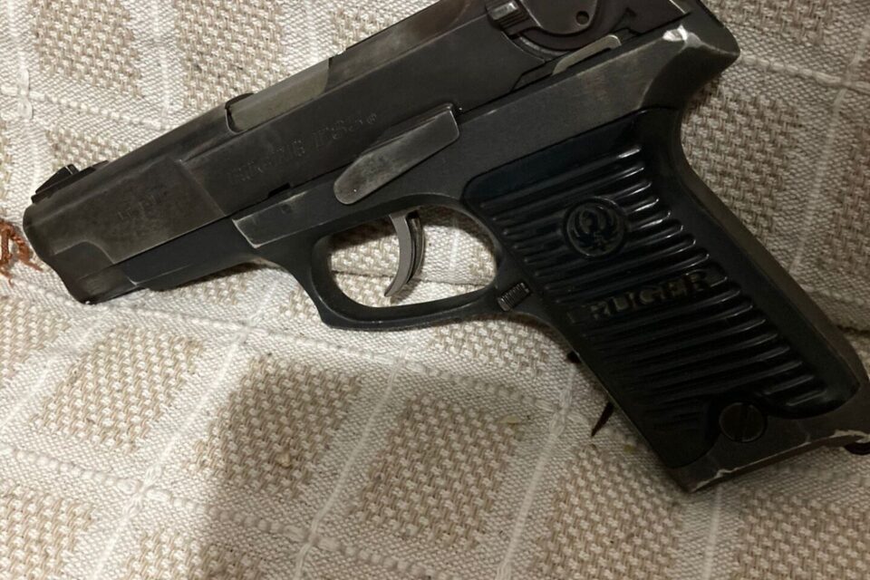 Satılık TABANCA – Ruger P85 – 9mm (9x19mm) – Taşıma Ruhsatlı – İzmir – İlan 33196 – Görsel 33198