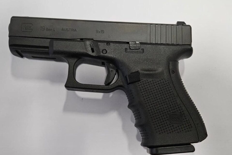 Satılık TABANCA – Glock 19 – 9mm (9x19mm) – Taşıma Ruhsatlı – Ankara – İlan 34007 – Görsel 34009