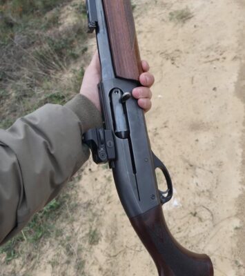 Satılık YİVSİZ TÜFEK – Remington 11-87 – 12 Kalibre – İstanbul – İlan 33543 – Görsel 33544