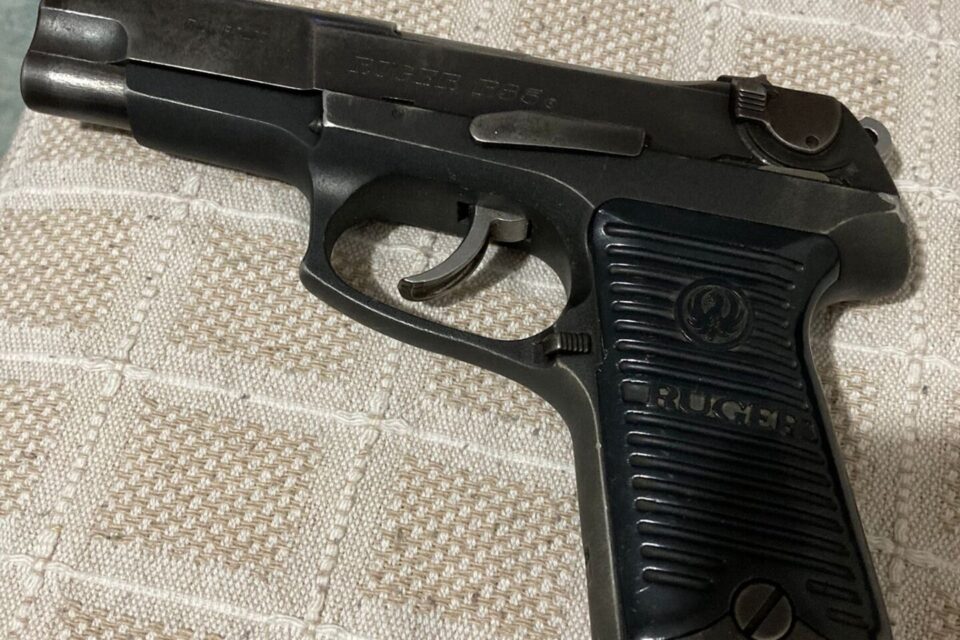 Satılık TABANCA – Ruger P85 – 9mm (9x19mm) – Taşıma Ruhsatlı – İzmir – İlan 33196 – Görsel 33197