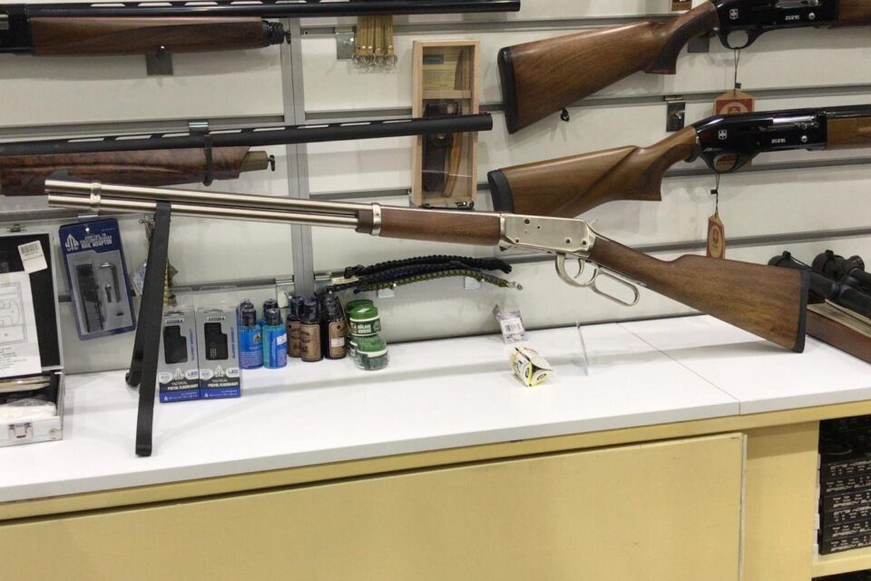 Satılık YİVSİZ TÜFEK – Haniç L11B – 36 Kalibre (.410) – İstanbul – İlan 31099 – Görsel 31101