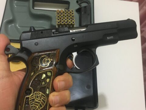 Satılık TABANCA – CZ 75 – 9mm (9x19mm) – Bulundurma Ruhsatlı – Mersin – İlan 32291 – Görsel 32292
